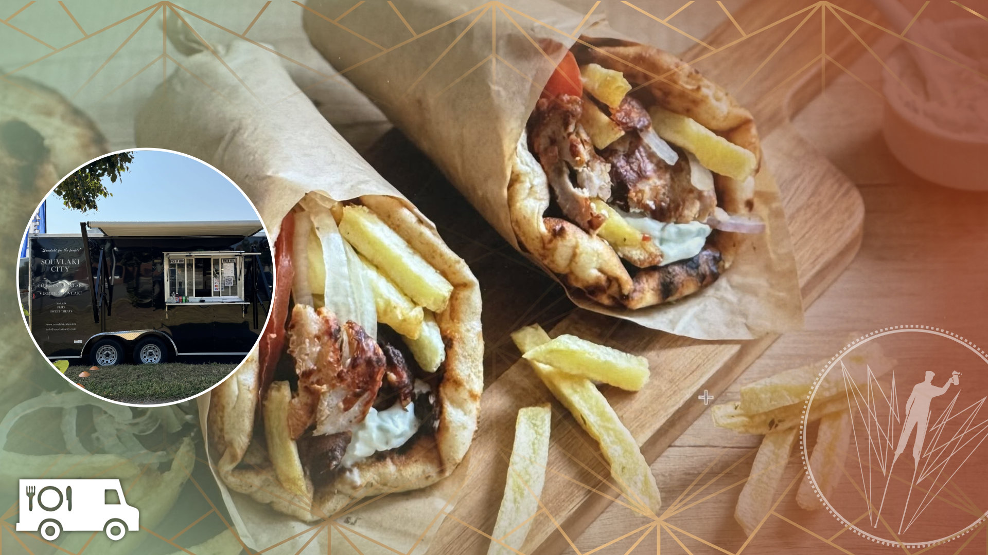 Souvlaki City image